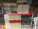 新宋·6 大結局珍藏版（關于宋朝的大百科全書式小說） 曬單實拍圖