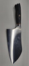 王記（WANGJI）金門家用切菜刀廚房超快鋒利9cr18切片刀斬切刀前切后斬雞鴨魚 凱佳片刀 曬單實拍圖