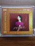 陳佳：又見(jiàn)鄧麗君IV（原音1：1母版直刻CD） 曬單實(shí)拍圖