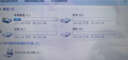 適用宏基E5-571G TMP248 V5-551G V3-572 E1-531 EX215固態(tài)硬盤 E1-571G TMP238 TMP246 1T 曬單實拍圖