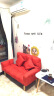 可米熊 懒人沙发踏踏米简易可折叠小户型沙发床网红款卧室阳台小沙发 橘色（两个抱枕） 实拍图
