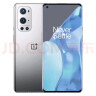 一加 OnePlus 9 Pro 5G旗舰2K+120Hz 柔性屏8GB+256GB 闪银 骁龙888 65W快充 哈苏专业模式 超广角拍照手机 实拍图