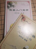 維康天然瑪瑙五子棋棋子兒童學(xué)生初學(xué)高檔禮品圍棋棋盤套裝端午送禮 中級(jí)1  85黑84白 樹脂罐+皮盤+包 曬單實(shí)拍圖