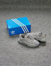 阿迪達斯（adidas）三葉草OZWEEGO男鞋女鞋經(jīng)典運動(dòng)鞋休閑鞋子復古老爹鞋 GW4671 41 曬單實(shí)拍圖