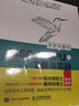 手把手教你RISC-V CPU下 工程與實(shí)踐 CPU自主設計 嵌入式開(kāi)發(fā) 蜂鳥(niǎo)E200系列芯片 曬單實(shí)拍圖