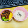 象?。╖O JIRUSHI） 保溫飯盒真空不銹鋼大容量飯盒多層可進微波爐便當盒SL-GH18C 1.27L-黑色 曬單實拍圖