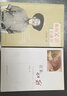 星云Ⅺ ：見字如面 四篇小說風格迥異，搭配精美手繪插圖 科幻浪漫催淚彈 王元 氦五 辛維木 魯般 《新貴》榮獲銀河獎中篇小說 最具改編潛力獎 曬單實拍圖