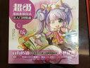 超級漫畫(huà)素描技法從入門(mén)到精通 古風(fēng)（繪客出品） 曬單實(shí)拍圖