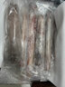 道樓鮮閣東山島大魷魚海捕整只冷凍鮮活魷魚火箭筒烏賊章魚火鍋燒烤食材 2斤（8條左右） 優(yōu)質(zhì) 曬單實拍圖