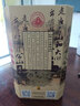 雞公山高端老根酒52度白酒濃香型糧食酒固態(tài)發(fā)酵收藏送禮盒裝河南老字號 52度 500mL 1瓶 曬單實(shí)拍圖