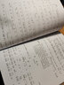 正版中國笛子考級曲集修訂版竹笛考試練習(xí)曲譜入門基礎(chǔ)教程初級書俞遜發(fā)少年兒童成人學(xué)習(xí)啟蒙材許國屏演奏上 曬單實(shí)拍圖