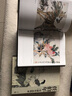 任伯年繪畫作品圖錄（套裝上下卷） 曬單實拍圖