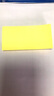 得力（deli） 便簽便利貼 辦公記事貼 N次貼學(xué)生便利貼易撕好貼留言紙 【1000張】76*38mm兩色便利貼 66305 曬單實(shí)拍圖