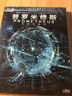 普羅米修斯雙碟裝（藍光碟 3DBD50）（京東專(zhuān)賣(mài)） 曬單實(shí)拍圖