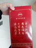 周巷醬香型白酒入門(mén)口糧酒首選500ml 53度貴州五星酒廠(chǎng) 53度 500mL 6盒 曬單實(shí)拍圖