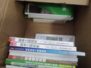 園林工程管理叢書：園林工程預(yù)算與工程量清單編制 曬單實(shí)拍圖