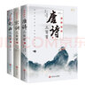 二年級(jí)上冊(cè)數(shù)學(xué)同步訓(xùn)練 一課一練 2年級(jí)教材課課練 隨堂練課時(shí)練習(xí)冊(cè) 課時(shí)作業(yè)本 曬單實(shí)拍圖