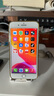 京修（JINGXIU）蘋果換電池iPhone13Pro換高容量原裝電池手機(jī)維修 蘋果7plus 換高容量電池（免費(fèi)取件） 曬單實(shí)拍圖