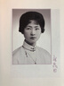 林徽因集：詩(shī)歌·散文 曬單實(shí)拍圖