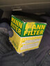 曼牌濾清器（MANNFILTER）機油濾芯適用于 豐田卡羅拉 1.2T 1.5L 1.6L 1.8L 曬單實(shí)拍圖
