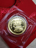 金雅福（KINGHOOD）龍年生肖賀歲金幣足金黃金新年壓歲錢(qián)送女朋友老婆生日禮物 大吉龍（約0.1g） 曬單實(shí)拍圖