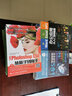 中文版Photoshop CS6從新手到高手 全彩版 附光盤(pán) 曬單實(shí)拍圖