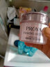 珀萊雅（PROYA）面霜女護膚品乳霜補水保濕滋潤秋冬面霜官網(wǎng)旗艦款618禮物 緊致肌密精華霜50g 曬單實拍圖