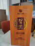 習(xí)酒金鉆習(xí)酒  53度 醬香型白酒 53度 500mL 1瓶 新老款隨機發(fā)貨 曬單實拍圖