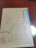 石室秘錄 中醫(yī)臨床必讀叢書 清陳士鐸 撰 王樹芬 裘儉整理人民衛(wèi)生出版社9787117076500 醫(yī)論古籍 簡體橫排白文本 臨床中醫(yī)入門書籍 曬單實拍圖