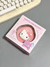 三麗鷗Hello Kitty暖手寶安全防爆女生暖寶寶三檔調(diào)節(jié)姨媽神器迷你便攜秒發(fā)熱長(zhǎng)續(xù)航熱敷情人節(jié)禮物可愛 粉色凱蒂貓【快速制熱+三檔調(diào)節(jié)+掛繩】 曬單實(shí)拍圖