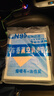 寧豐汽車(chē)香薰空調濾芯+空氣濾芯兩濾套裝原廠(chǎng)升級活性炭濾清器空濾格 曬單實(shí)拍圖