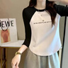 翎悅長(zhǎng)袖t恤女2025春秋季女裝新款插肩袖顯瘦上衣休閑冬季內(nèi)搭打底衫 黑肩-一行小字母 L 建議110-125斤 曬單實(shí)拍圖