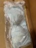 安朵（iadore）新品安朵薄款內(nèi)衣女大胸顯小胸罩收副乳薄杯文胸HB0196U 綠色GRN 75C 曬單實(shí)拍圖