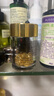 伊麗莎白雅頓（Elizabeth Arden）眼膠 黃金眼部緊致精華 雅頓膠囊緊致眼周 送人禮物情人節(jié)禮物 雅頓眼膠60粒 曬單實拍圖