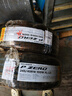 倍耐力輪胎/汽車(chē)輪胎 245/45R18 100W P0 PZ4 J P ZERO PZ4 曬單實(shí)拍圖