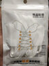 HKNS適配于361安··踏萬··斯匡··威鞋帶扁平運(yùn)動(dòng)鞋跑鞋休閑鞋男女帆布鞋白色黑色彩色鞋帶 單扁丨白色 140cm 曬單實(shí)拍圖