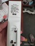 菲卡適用ZTE中興機頂盒遙控器ZXV10 B860AV1.1/1.2/2.1/2.2-T/T1/T2 白色款 曬單實拍圖
