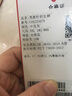 駱駝運(yùn)動(dòng)褲男褲子女健身褲寬松直筒休閑針織長(zhǎng)褲男 CB22250783A，深灰色，女 【直筒】 2XL 曬單實(shí)拍圖