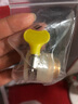 薇凡（weifan） 【薇凡】 水龍頭凈水器多功能起泡器水龍頭轉接頭水龍頭凈水器硅膠材質(zhì)配件多用接頭 (377)硅膠多功能接頭22mm 曬單實(shí)拍圖