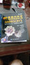 哈里森內科學(xué)（第19版）：血液系統疾病分冊 曬單實(shí)拍圖