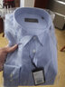 雅戈爾襯衫長(cháng)袖男 【純棉免燙細格】不易皺100%棉男士秋季襯衣 淺藍格子 GLDP16387HJA 41 曬單實(shí)拍圖
