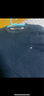TOMMY HILFIGER【純色V領(lǐng)】秋冬男裝純棉商務(wù)休閑簡(jiǎn)約繡標打底衫針織衫毛衣 【純色圓領(lǐng)】-深海藍416 L （推薦：150-165斤） 曬單實(shí)拍圖