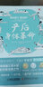 產(chǎn)后修復大全 馬良坤 著(zhù) 產(chǎn)后身體革命 產(chǎn)后恢復書(shū)籍 孕婦瑜伽書(shū) 產(chǎn)后身體康復書(shū)籍  產(chǎn)后日常訓練方法圖書(shū)籍 坐月子書(shū)籍 產(chǎn)后身體革命 曬單實(shí)拍圖