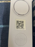 立可安nb門磁居家防盜電子封條智能遠(yuǎn)程開門電子門磁通知門窗防盜報(bào)警器 507NB電話短信報(bào)警門磁 曬單實(shí)拍圖