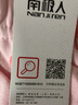南極人女童純棉秋褲中大童打底薄款保暖棉毛褲學(xué)生襯褲女孩線褲秋冬睡褲 紫色+淺粉桃子2條 130（建議身高116-125CM） 曬單實(shí)拍圖