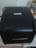 佳博（Gprinter）GP1124T/1524T熱敏不干膠條碼標(biāo)簽打印機(jī)辦公價(jià)簽服裝吊牌水洗標(biāo) 【1524T電腦版】標(biāo)清104mm寬（含耗材碳帶） 曬單實(shí)拍圖