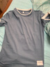 杰伽尼短袖t恤男士2021夏季新品圓領(lǐng)寬松半袖男夏天上衣服男士潮牌夏裝半截袖體恤衫青年男裝 霧霾藍 XL 曬單實(shí)拍圖