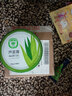 雅麗潔蘆薈膠補水保濕蘆薈膏曬后護理滋潤肌膚緩解干燥舒緩肌膚補水面霜 蘆薈膏300g 曬單實(shí)拍圖