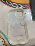 雅思戀 趣味卡通兔子小熊適用iPhone14手機殼蘋果13promax全包防摔12/11硅膠軟殼女款 藍(lán)杏奶油 蛋糕小熊 iPhone 13 曬單實拍圖