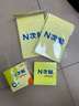 N次貼（STICTN） N次貼 彩色便利貼 便條紙 備忘 指示貼 留言條 居家辦公好伙 150*101MM 橫線便利貼 100張/本 曬單實拍圖